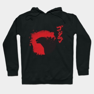 Godzilla red blood Hoodie